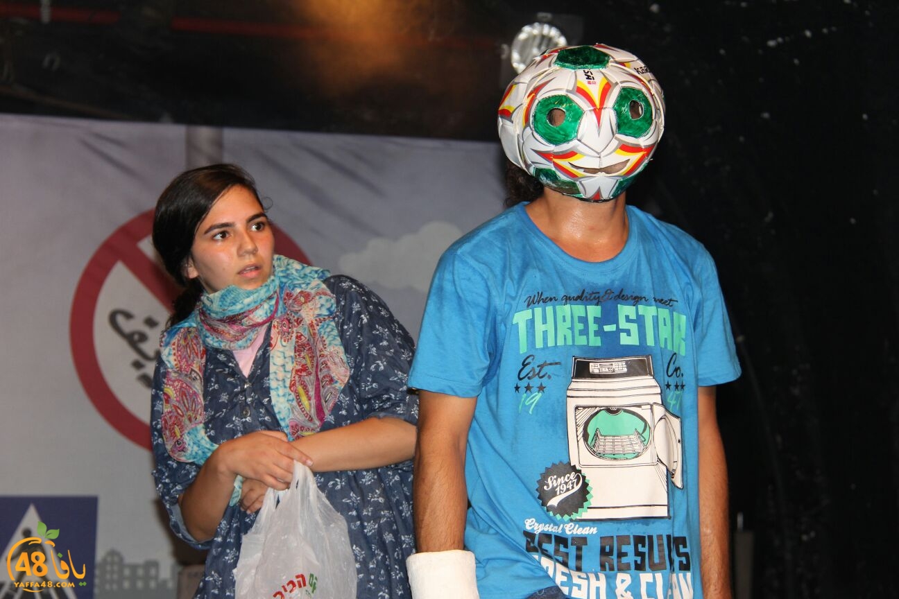 saraaya 3arred (18).jpg